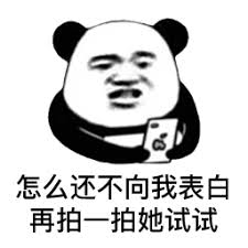 play free online games Wu Song mengangguk dengan penuh semangat dan berkata kepada Dongfang Invincible: Tuan, apakah Anda ingin mandi?